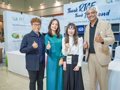 SS Rice News Convention 2025, Pattaya - Thailand